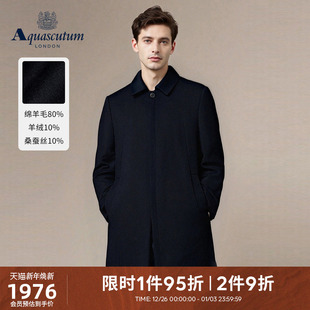 休闲中长款 男时尚 翻领毛呢大衣 雅格狮丹2025秋冬新品 Aquascutum