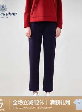 Aquascutum/雅格狮丹秋冬新品时尚女士纯色通勤休闲裤Q50O3EL011