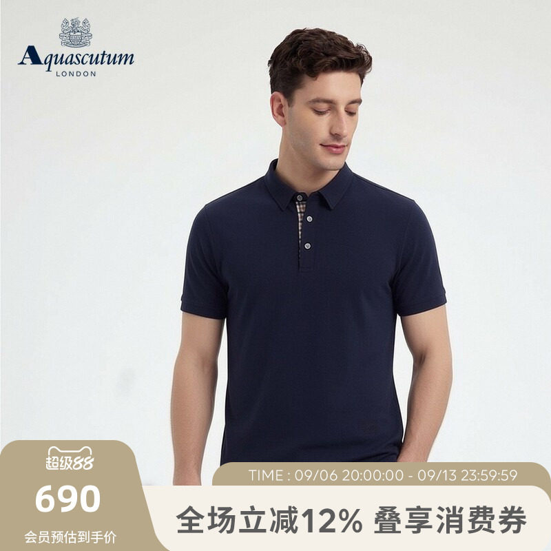 【100%棉】男士简约时尚POLO衫										