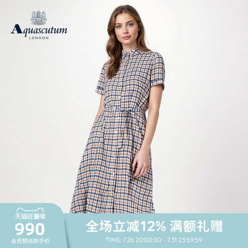【雅格狮丹】经典格纹衬衫连衣裙