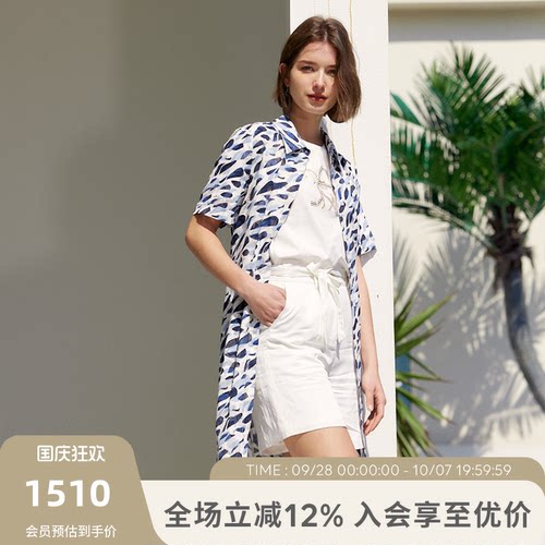 雅格狮丹连衣裙裙子翻领短袖a字