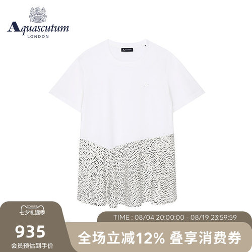 雅格狮丹T恤拼接休闲宽松纯棉