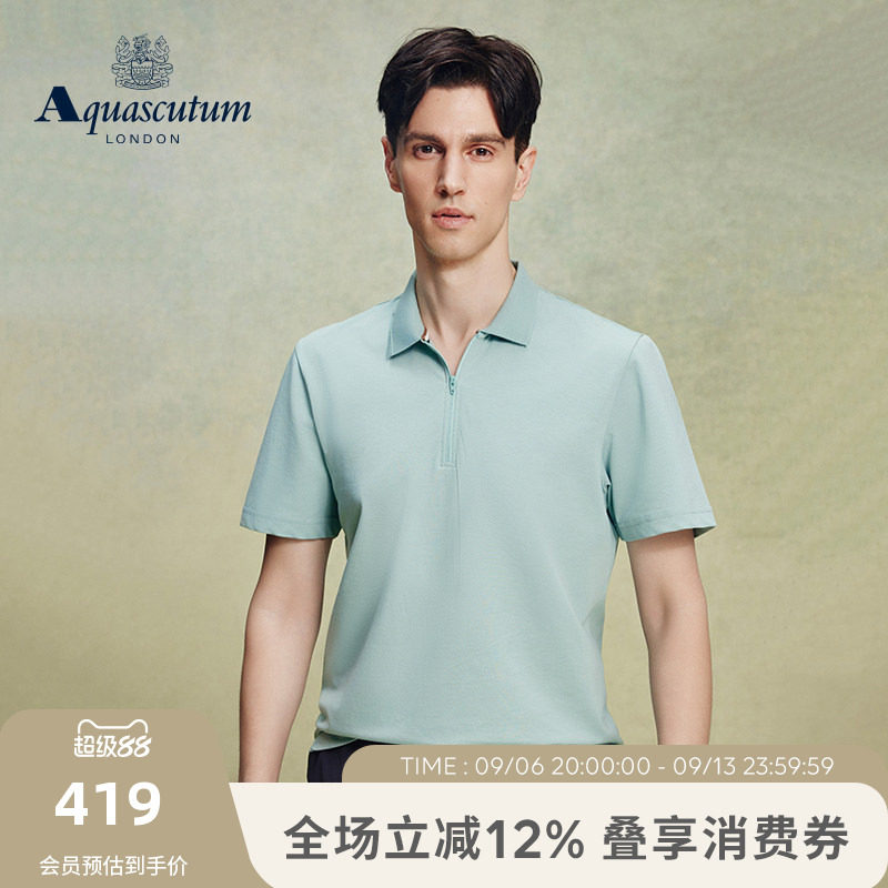 【雅格狮丹】休闲短袖纯色POLO图片