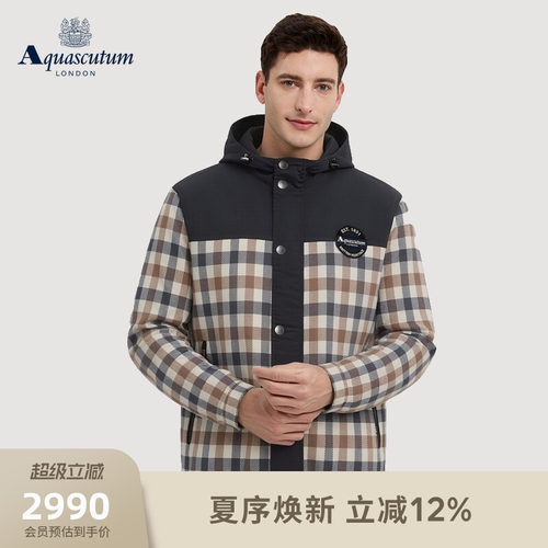 【雅格狮丹】男格纹双面穿夹克