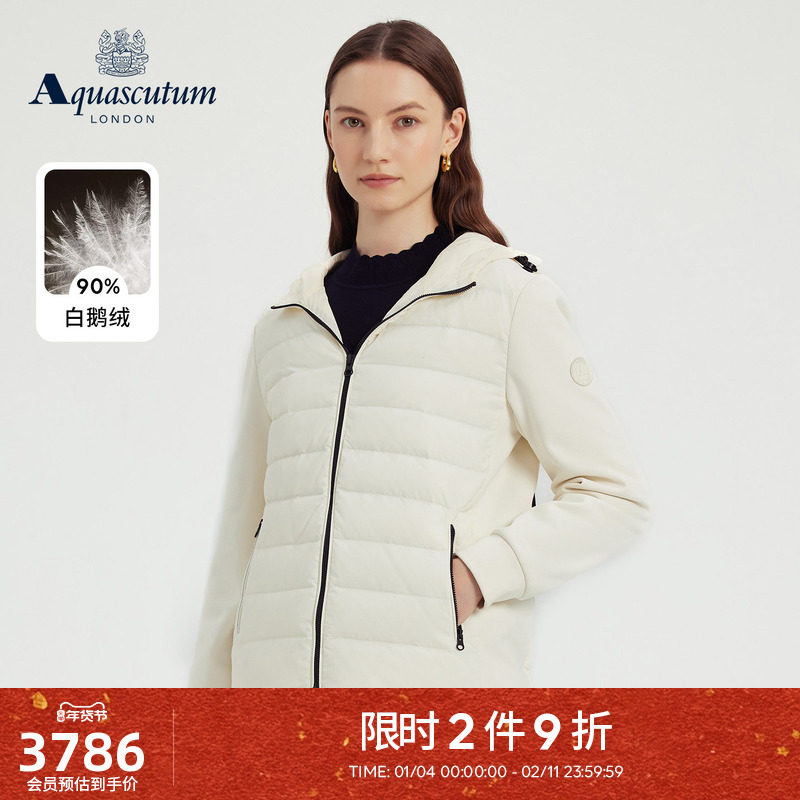 Aquascutum/雅格狮丹冬季新品女士白色连帽白鹅绒羽绒服外套气质,女装/女士精品,羽绒服,淘宝优惠券,粉丝福利购,淘宝优惠卷