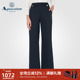 雅格狮丹秋冬新品 女干练OL风正装 裤 Aquascutum 阔腿裤 Q3835EL061