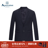 Aquascutum 外套Q4017EM071 通勤商务西装 雅格狮丹秋冬新品 男时尚