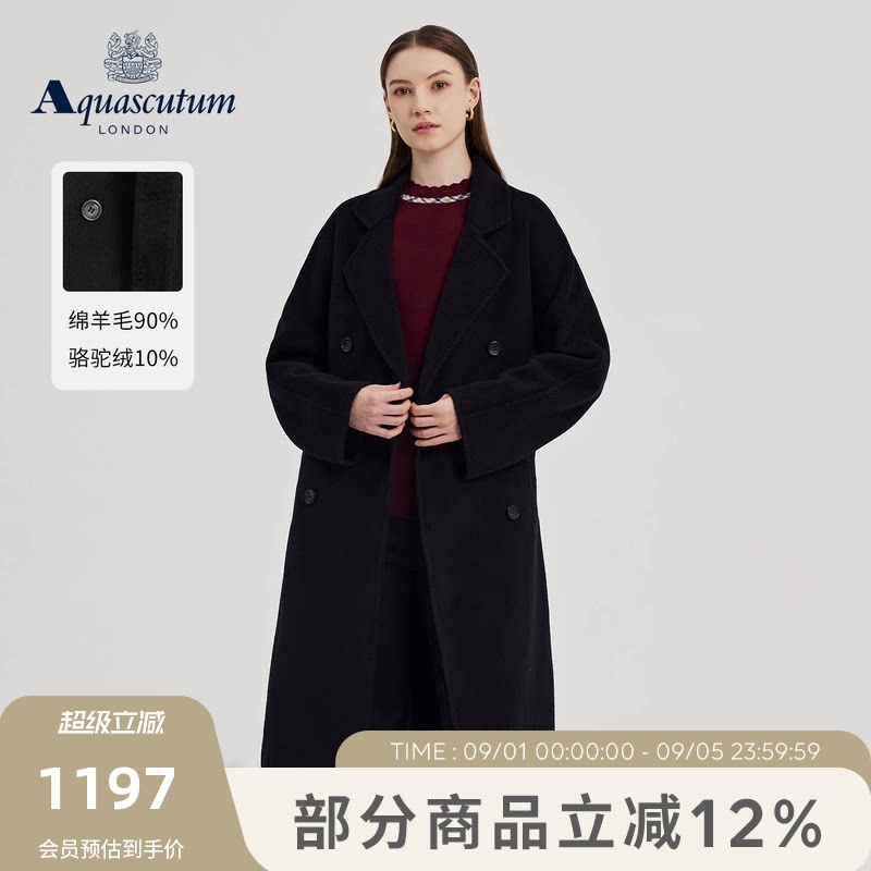 【雅格狮丹】骆驼绒双面呢大衣图片