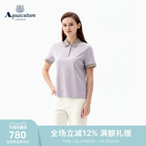【100%棉】女士格纹拼接短袖POLO