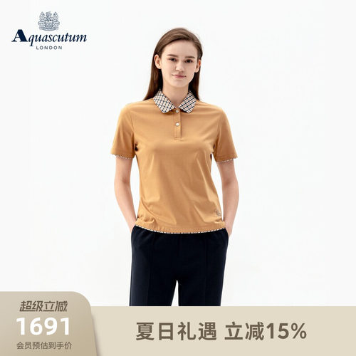 【100%棉】女士格纹翻领POLO