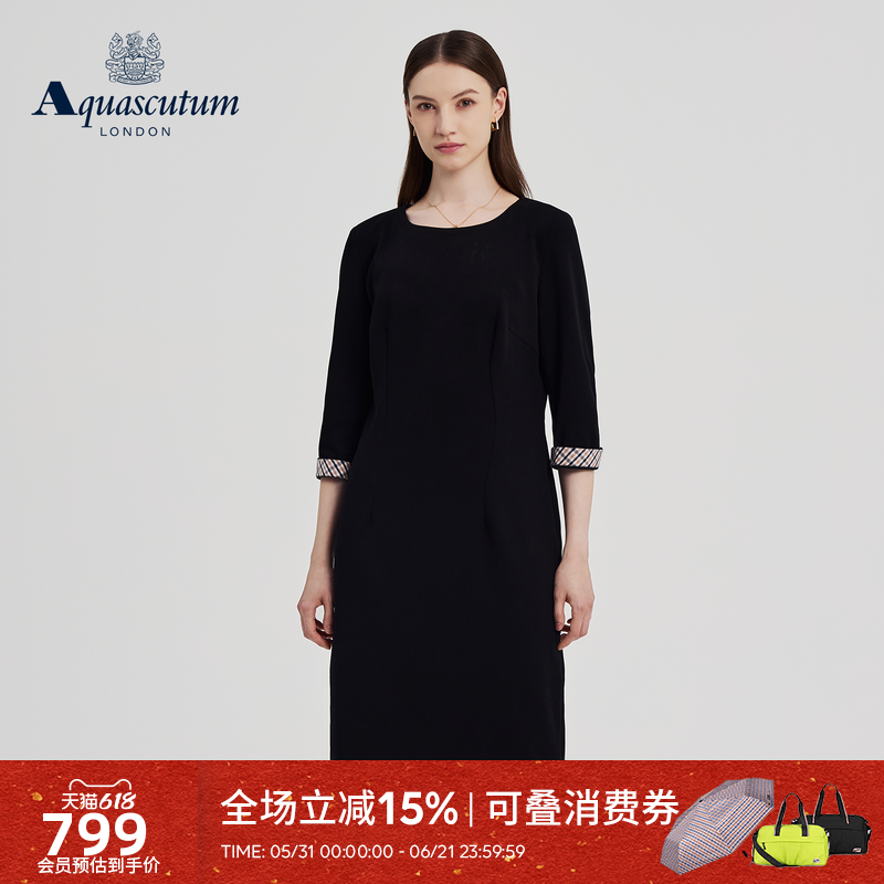 Aquascutum/雅格狮丹秋冬新品女士修身天丝混纺七分袖连衣裙气质