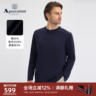 Aquascutum/雅格狮丹秋冬新品男简约时尚格纹圆领长袖T恤上衣通勤