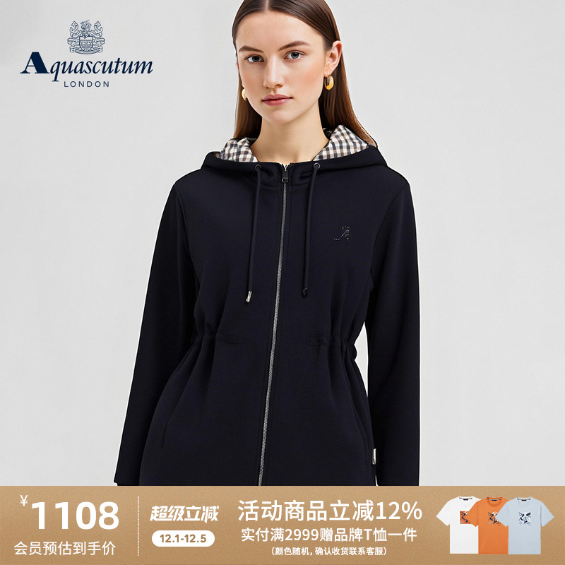 【雅格狮丹】女士开衫连帽卫衣