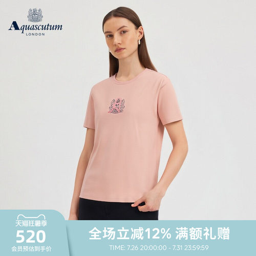【100%棉】女士休闲印花短袖T恤