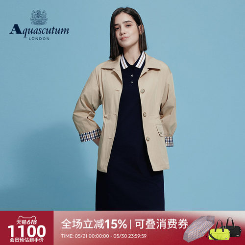 【雅格狮丹】七分袖翻领夹克外套