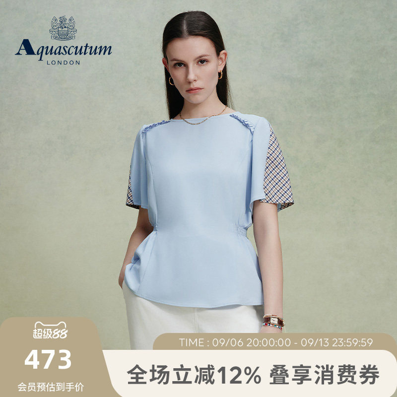【雅格狮丹】荷叶袖撞色格纹短袖图片