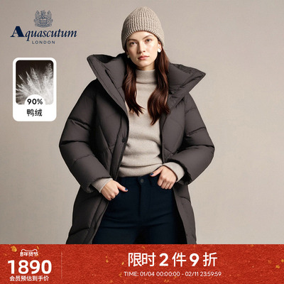 【雅格狮丹】女中长款连帽羽绒服