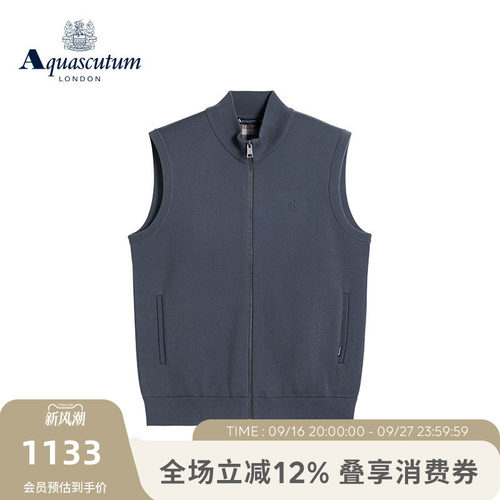 【雅格狮丹】男简约休闲马甲背心