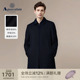 休闲中长款 男时尚 翻领毛呢大衣通勤 雅格狮丹秋冬新品 Aquascutum