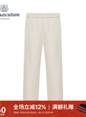 Aquascutum/雅格狮丹春夏新款女杏色休闲裤长裤直筒裤Q4764EL041