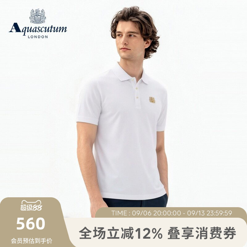 【100%棉】男士商务短袖POLO图片