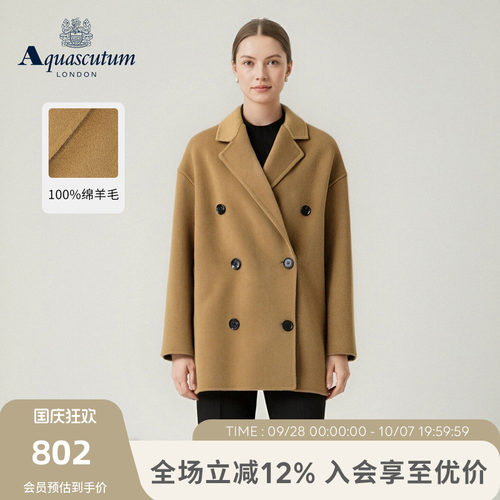 【雅格狮丹】女绵羊毛双排扣大衣