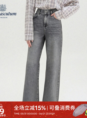 Aquascutum/雅格狮丹秋冬新品女时尚通勤灰色直筒阔腿牛仔裤气质