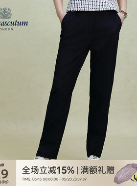 Aquascutum/雅格狮丹春夏新品女时尚百搭黑色弹力直筒休闲裤气质