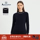 女美丽诺羊毛半高领格纹针织衫 Aquascutum 雅格狮丹秋冬新品 气质