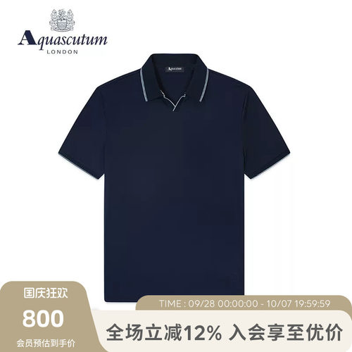 【100%棉】雅格狮丹刺绣polo衫