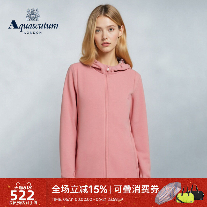 Aquascutum/雅格狮丹春夏新品女连帽开衫卫衣外套气质