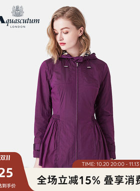 Aquascutum/雅格狮丹女连帽收腰休闲风衣外套