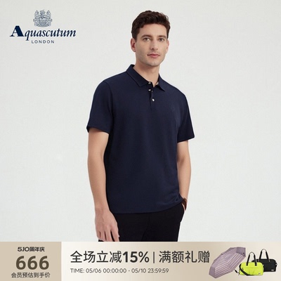 【100%棉】男士翻领短袖Polo衫