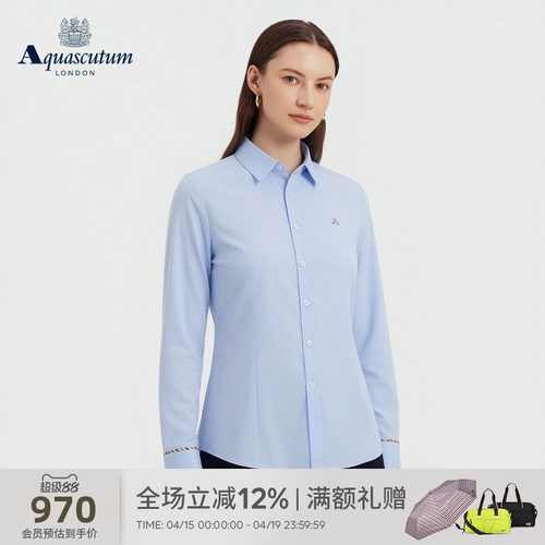 【雅格狮丹】女商务休闲修身衬衫