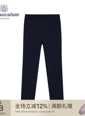 Aquascutum/雅格狮丹冬季新款女士棉混纺针织长裤Q48O3W0011