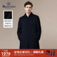 Aquascutum 翻领毛呢大衣通勤 休闲中长款 雅格狮丹秋冬新品 男时尚