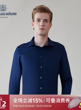 Aquascutum/雅格狮丹秋冬新品时尚男商务正装长袖衬衫Q5039EM041
