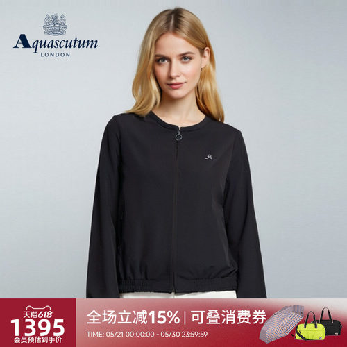 【雅格狮丹】女圆领长袖上衣外套