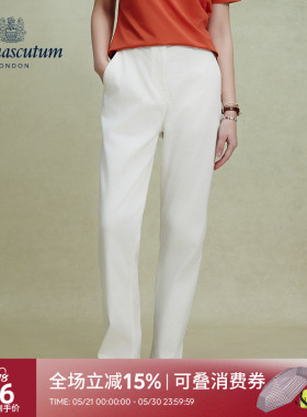 Aquascutum/雅格狮丹春夏新品女时尚休闲白色宽松直筒牛仔裤气质