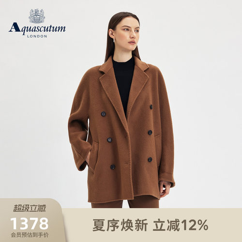 【雅格狮丹】女士毛呢大衣外套