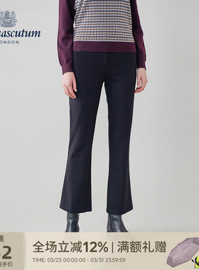 Aquascutum/雅格狮丹秋冬新品时尚女高腰微喇休闲裤子Q5061EL051