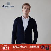 Aquascutum 针织外套Q5067EM091 男休闲长袖 雅格狮丹秋冬新品 时尚