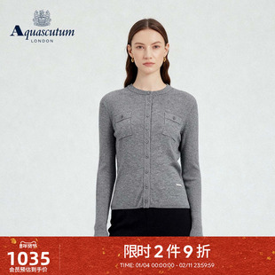Aquascutum/雅格狮丹秋冬新品女优雅休闲山羊绒开衫毛衣外套气质