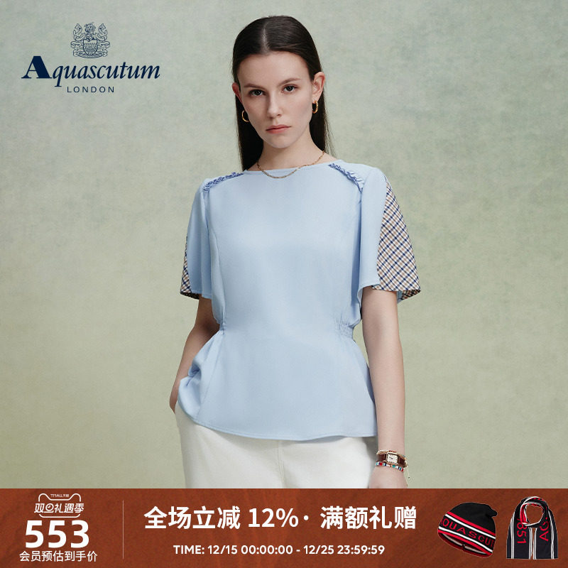 Aquascutum/雅格狮丹2025春夏新品女士时尚荷叶袖撞色格纹短袖T恤