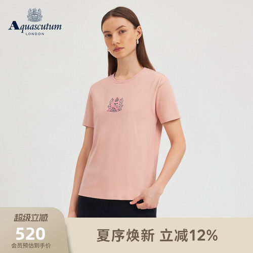 【100%棉】女士休闲印花短袖T恤
