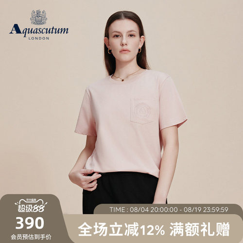 【雅格狮丹】女简约圆领短袖T恤