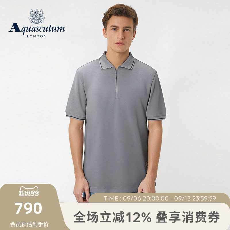 【雅格狮丹】男士半拉链纯色POLO图片