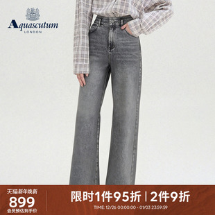 通勤灰色直筒阔腿牛仔裤 女时尚 雅格狮丹2025秋冬新品 Aquascutum