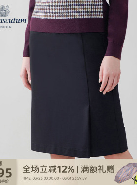 Aquascutum/雅格狮丹秋冬新品时尚女装纯色百搭A字裙Q5076EL011