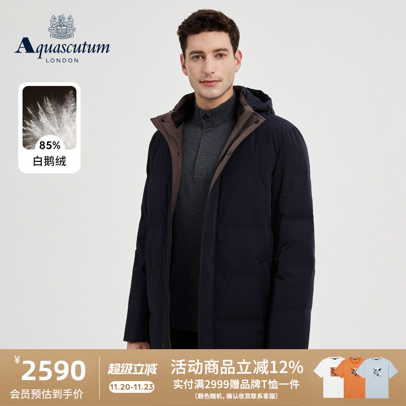 【雅格狮丹】中长款白鹅绒羽绒服